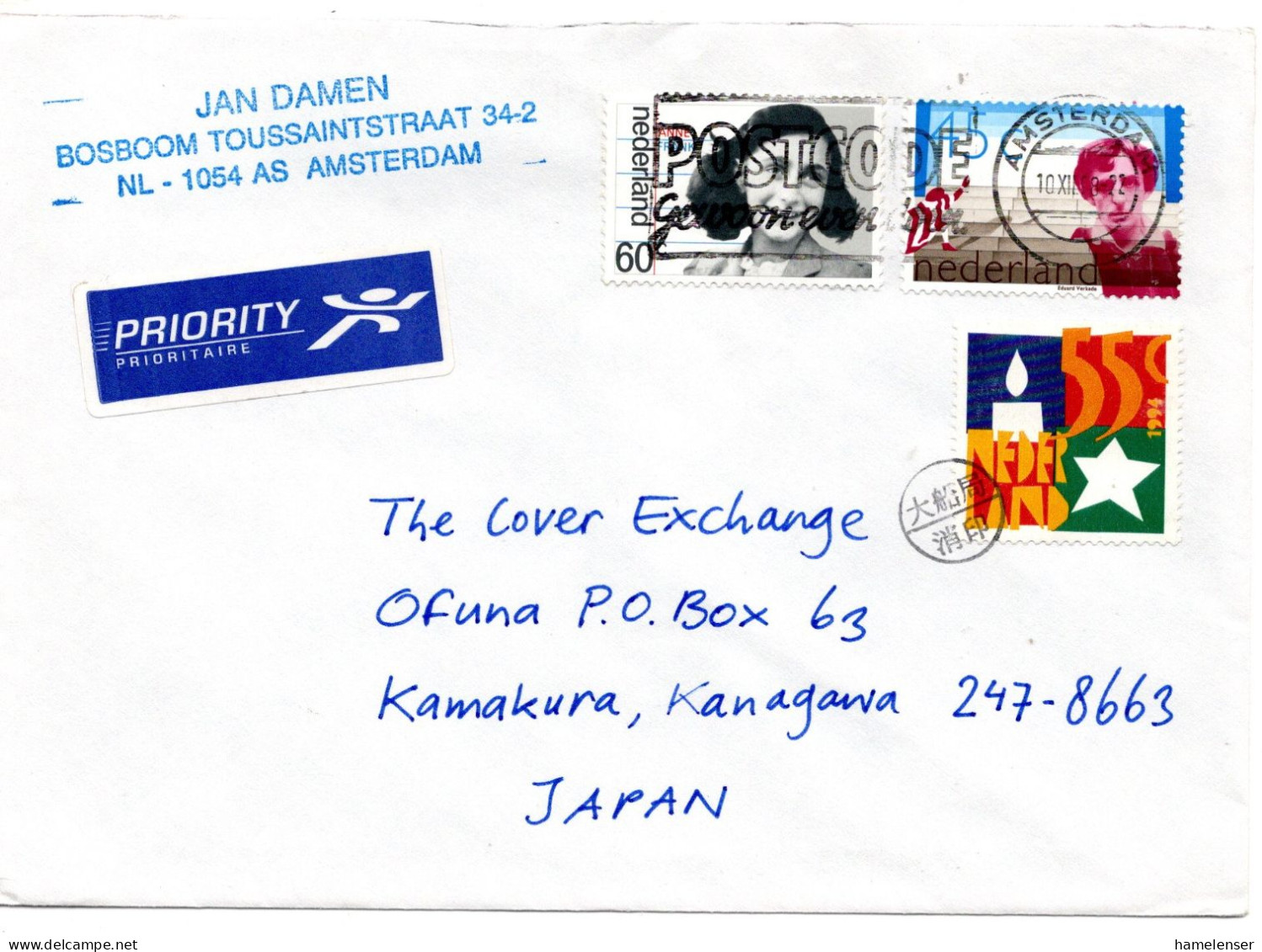 70927 - Niederlande - 1998 - 60c Anne Frank MiF A LpBf AMSTERDAM - ... -> OFUNA (Japan), M "Nachtraegl Entw"-Stpl - Storia Postale