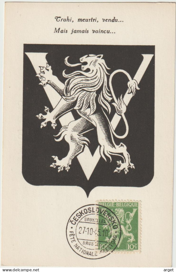 Carte Maximum BELGIQUE N°Yvert 675 (VICTOIRE - LIBERATION) Obl Sp 1945 - 1934-1951