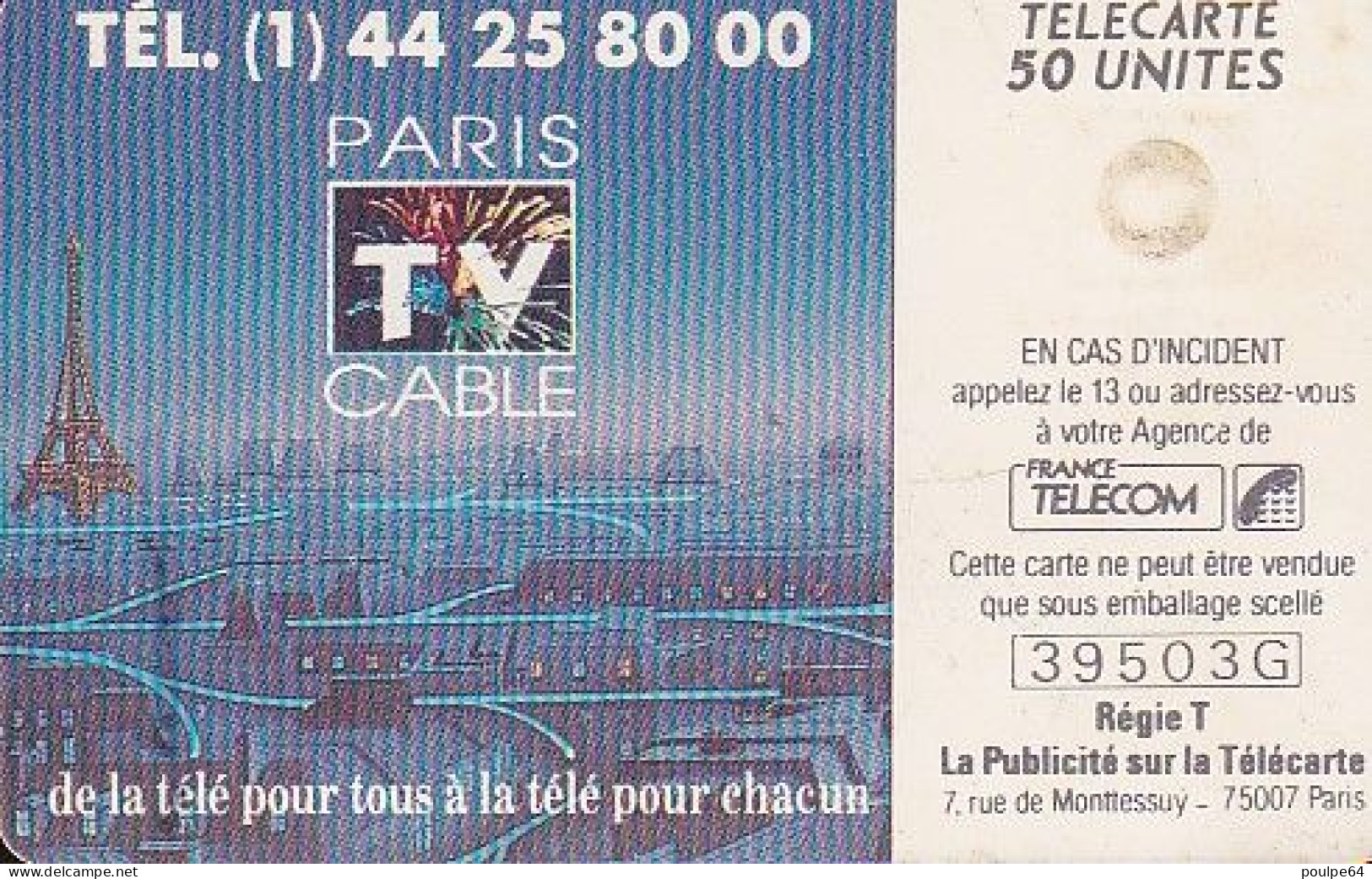 F109 11/1989 RÉSEAU CABLÉ DE PARIS 50 GEM - 1989