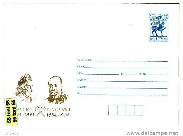 1995   Ami Bue And G. Zlatarski P. Stationery (mint )  Bulgarie / Bulgaria - Omslagen