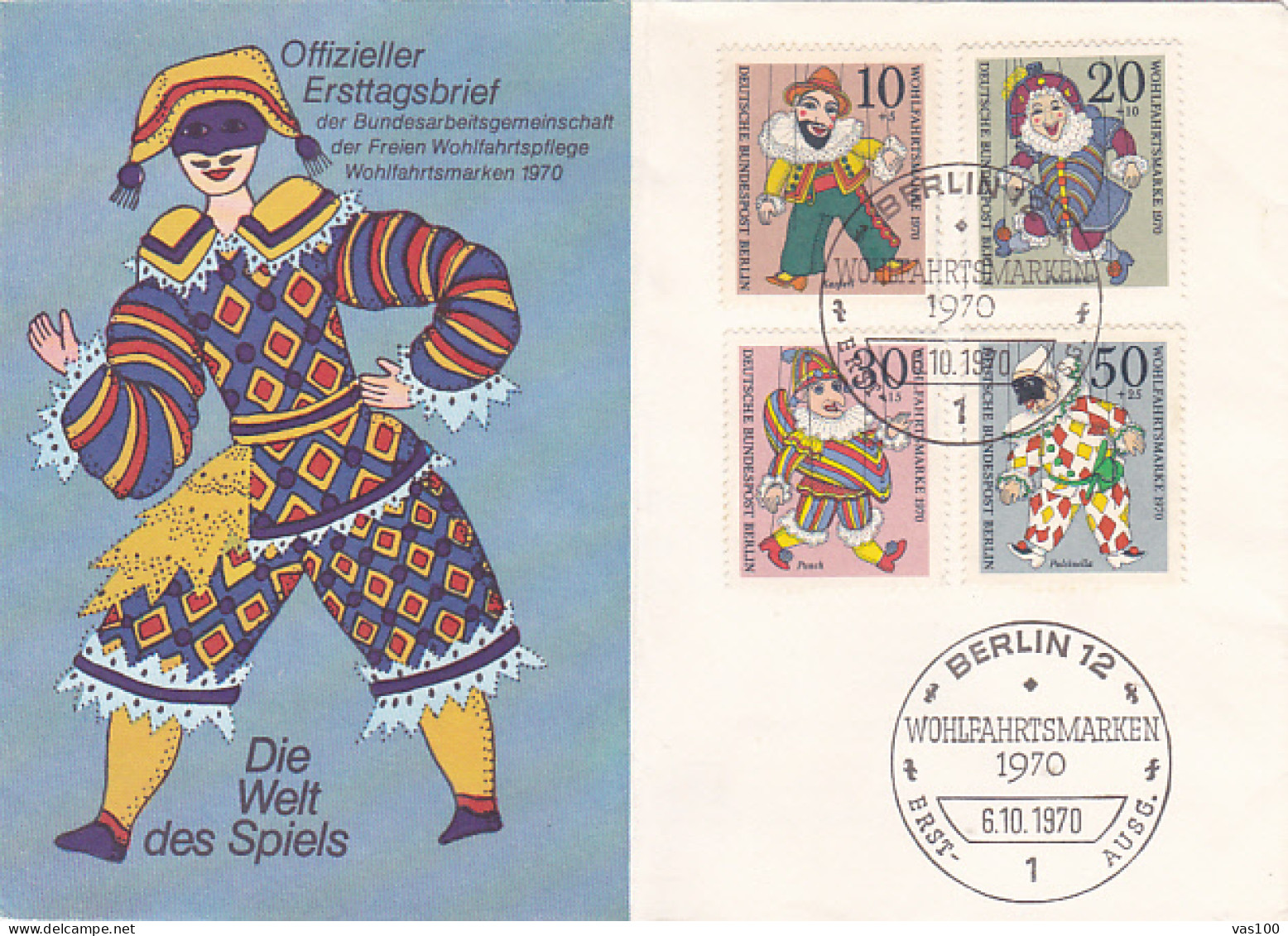 CHILDRENS, PUPPETS, CHARITY STAMPS, COVER FDC, 1970, GERMANY - Marionetten