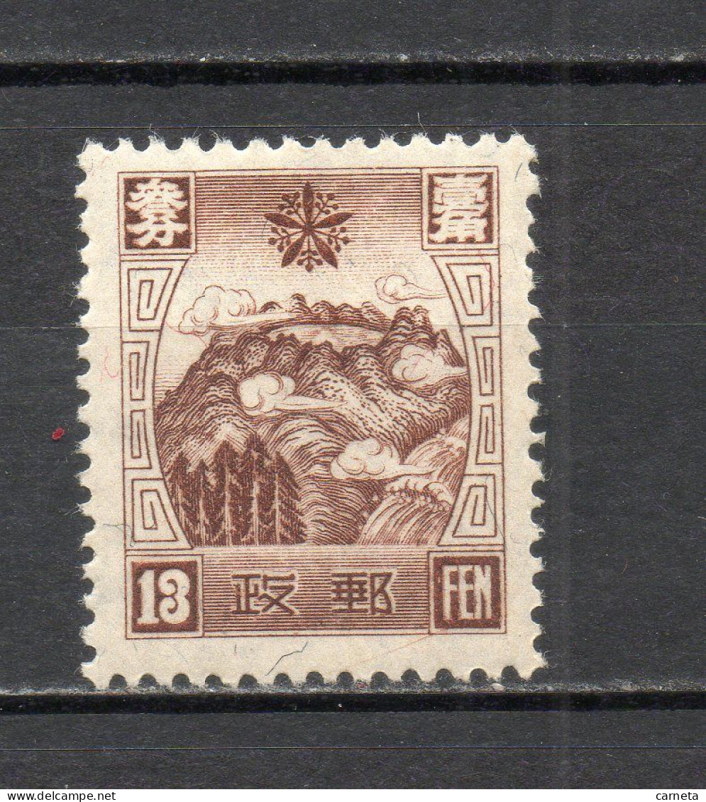 MANCHOURIE  N° 75   NEUF AVEC CHARNIERE COTE 2.00€  MONTS BLANCS SACRES - Manchuria 1927-33