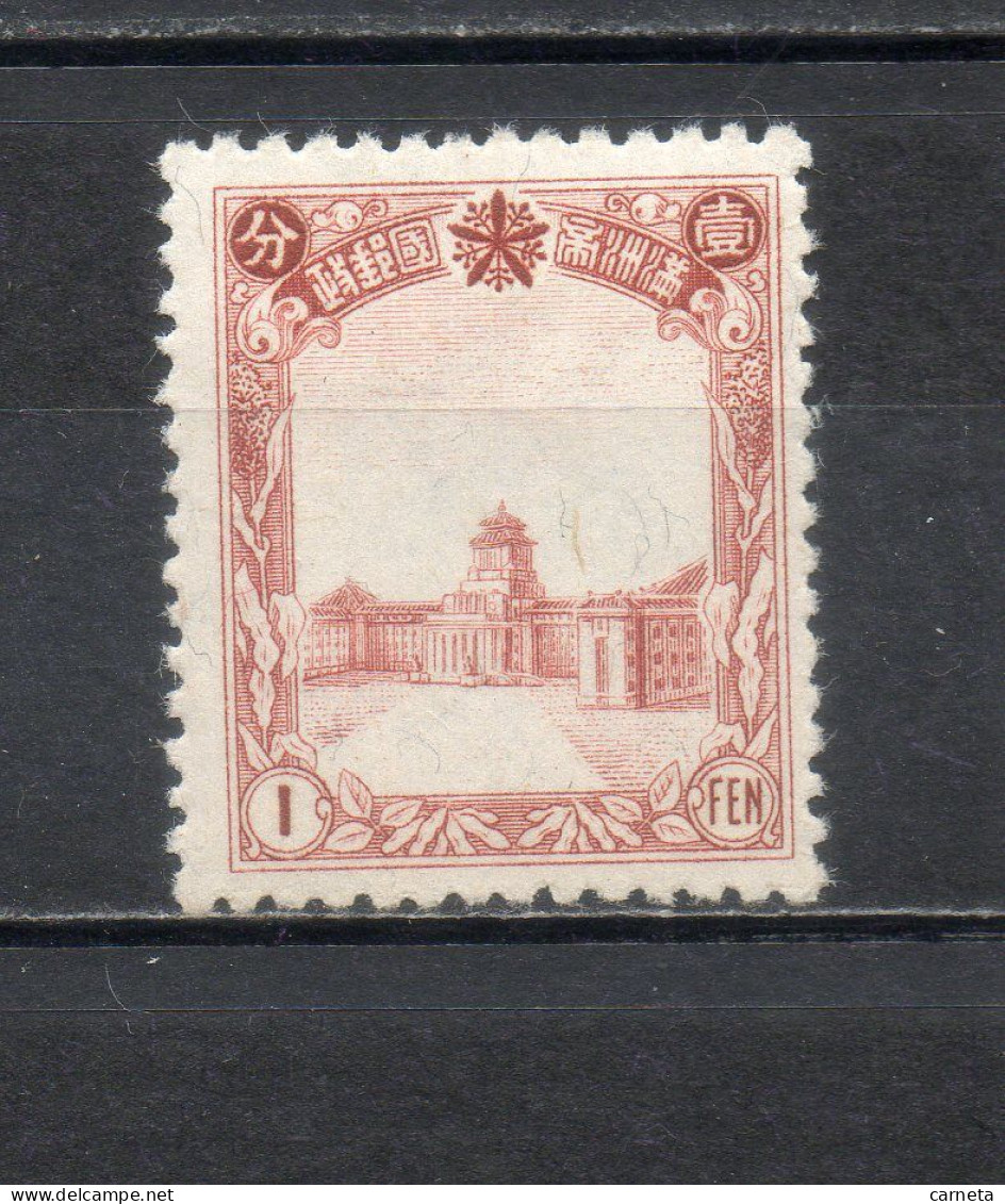 MANCHOURIE  N° 77   NEUF AVEC CHARNIERE COTE 0.30€    CHAMBRE DES REPRESENTANTS - Mandchourie 1927-33