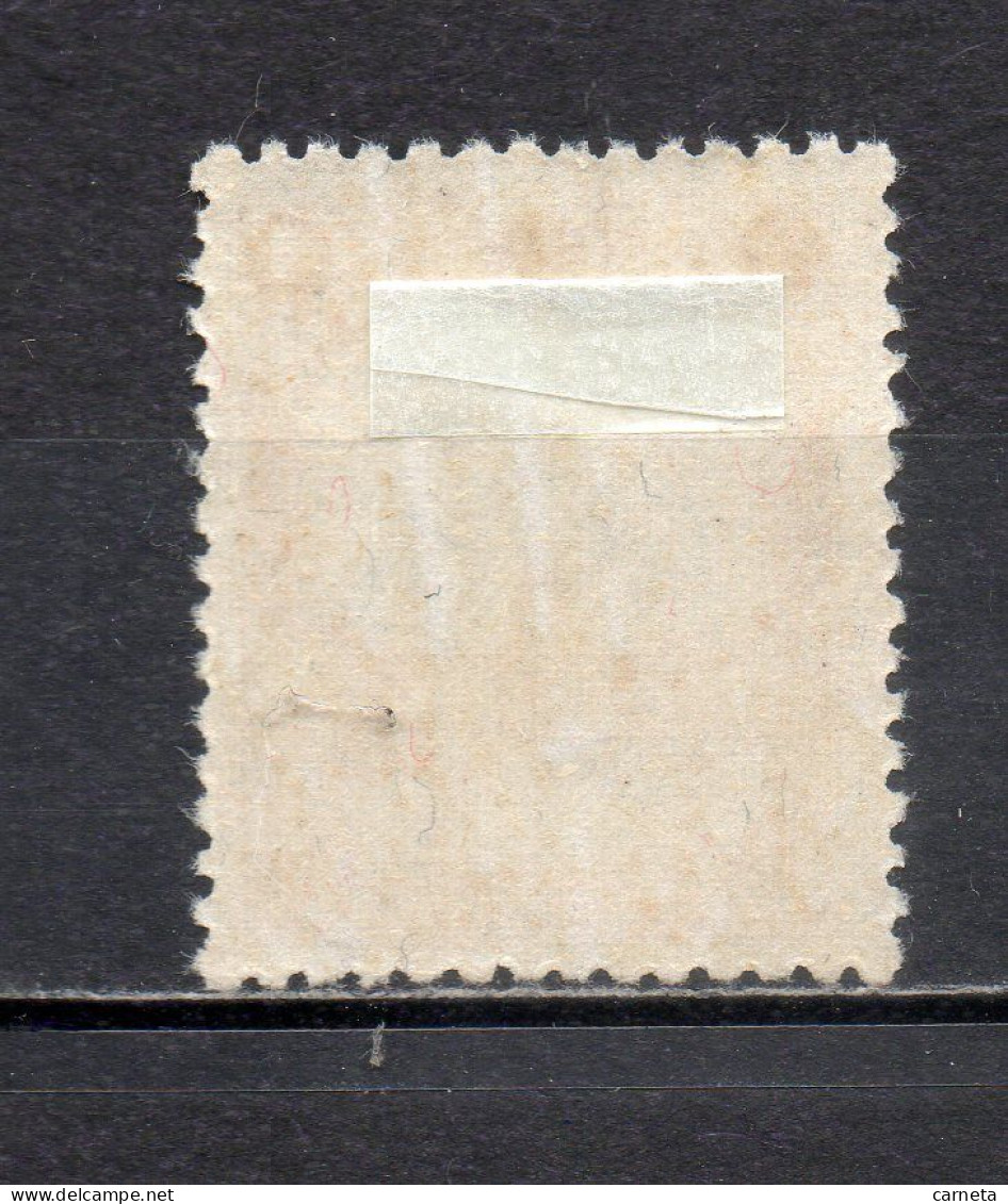 MANCHOURIE  N° 77   NEUF AVEC CHARNIERE COTE 0.30€    CHAMBRE DES REPRESENTANTS - Mandschurei 1927-33