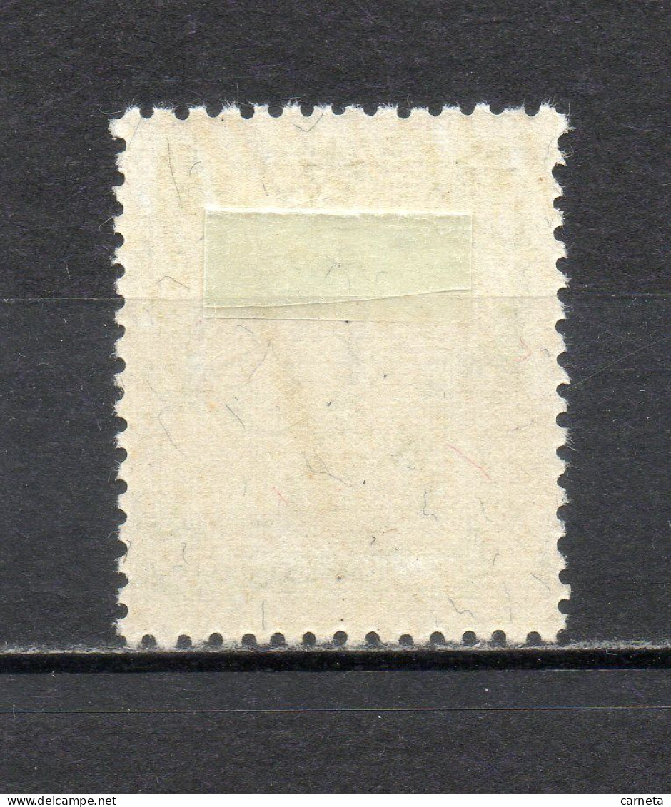 MANCHOURIE  N° 79   NEUF AVEC CHARNIERE COTE 0.30€    CHAMBRE DES REPRESENTANTS - Mantsjoerije 1927-33