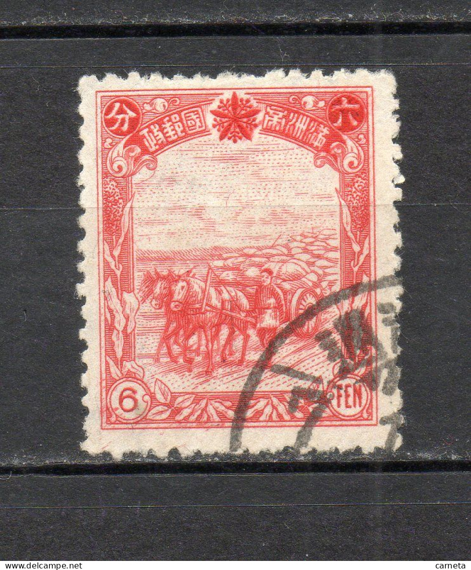 MANCHOURIE  N° 83   OBLITERE   COTE 0.20€     ANIMAUX CHARIOT - Manchuria 1927-33