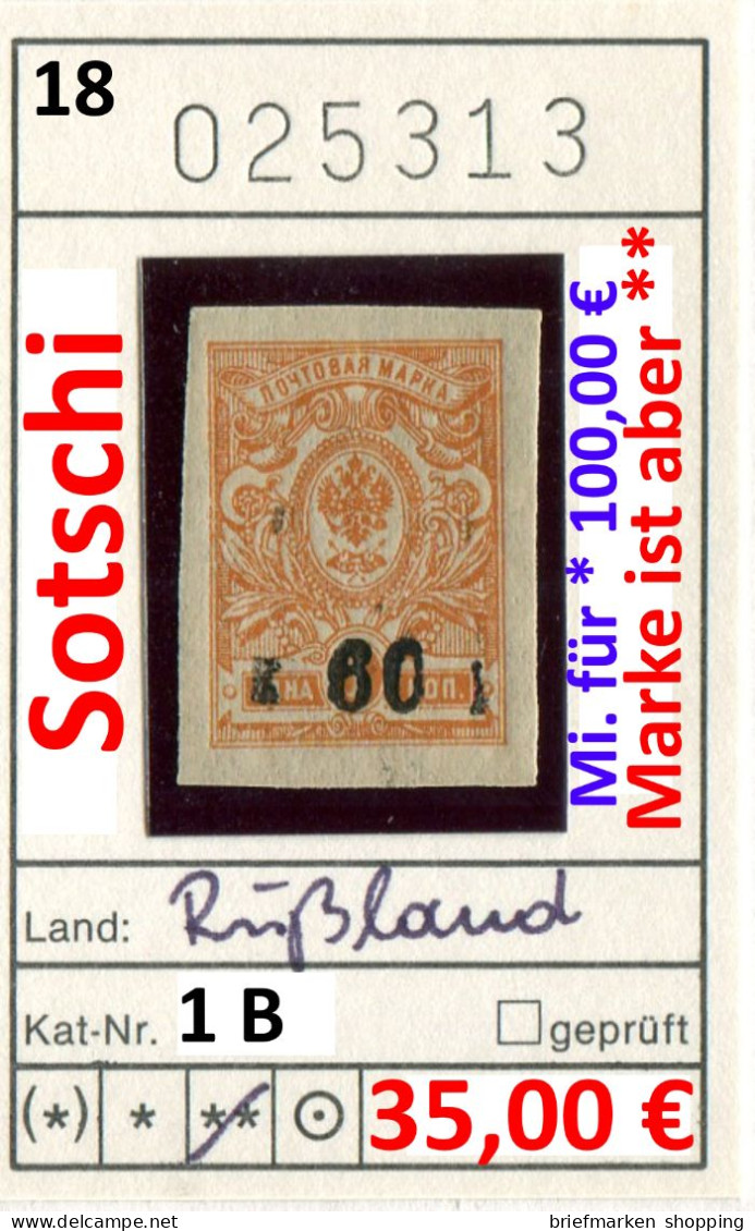 Sotschi - Russland 1918 - Russia 1918 - Russie 1918  - Michel 1 B - ** Mnh Neuf Postfris - Neufs