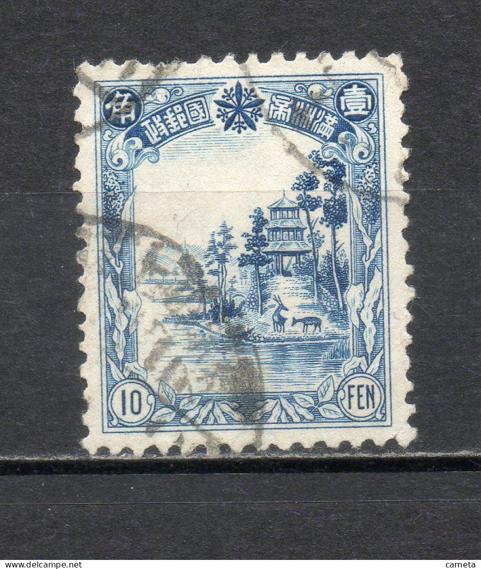 MANCHOURIE  N° 86   OBLITERE   COTE 0.20€     PALAIS - Manchuria 1927-33