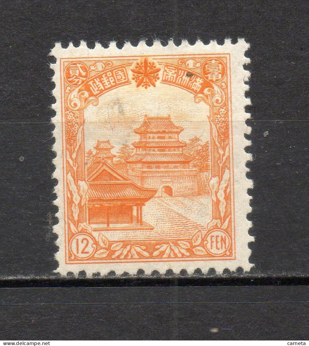 MANCHOURIE  N° 87   NEUF AVEC CHARNIERE COTE 1.00€    MAUSOLEE - Manchuria 1927-33