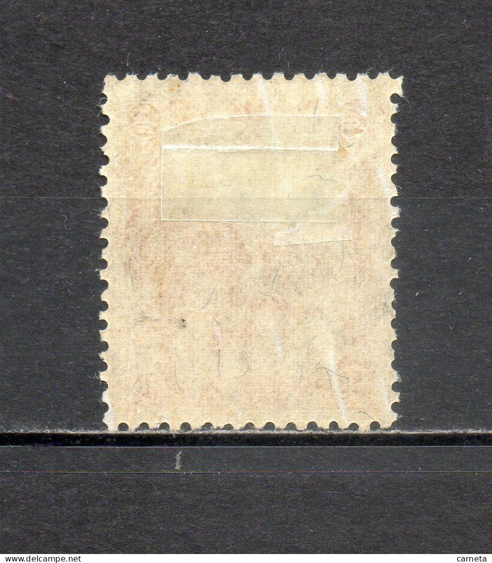 MANCHOURIE  N° 91   NEUF AVEC CHARNIERE COTE 2.00€    PALAIS ANIMAUX - Manchuria 1927-33