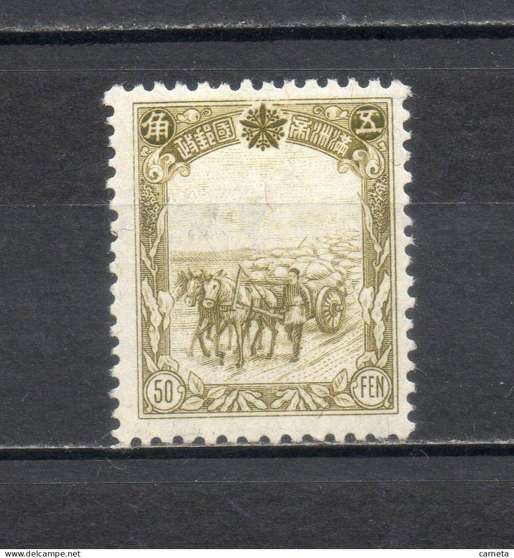 MANCHOURIE  N° 92   NEUF AVEC CHARNIERE COTE 3.00€    CHARIOT ANIMAUX - Manciuria 1927-33