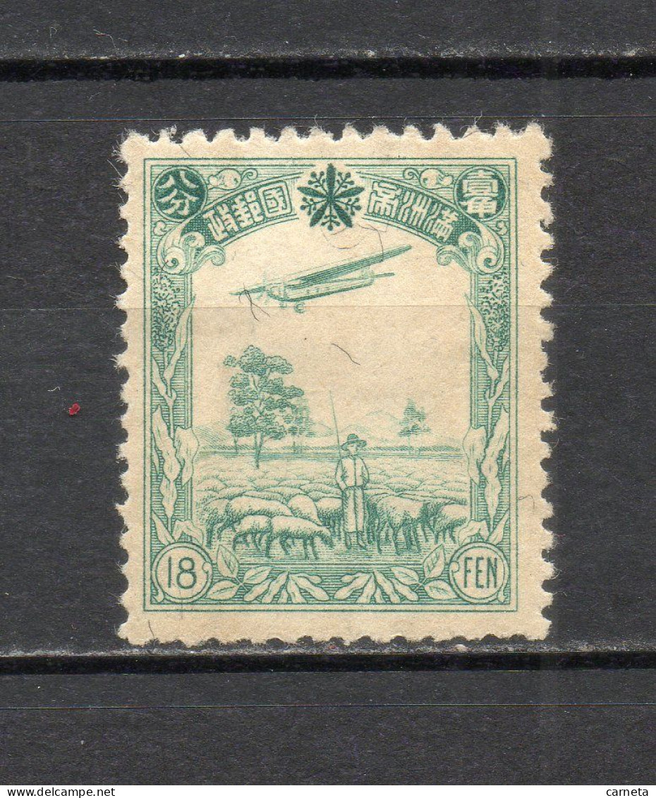 MANCHOURIE  PA N° 1   NEUF AVEC CHARNIERE COTE 30.00€    AVION PAYSAGE - Mandchourie 1927-33