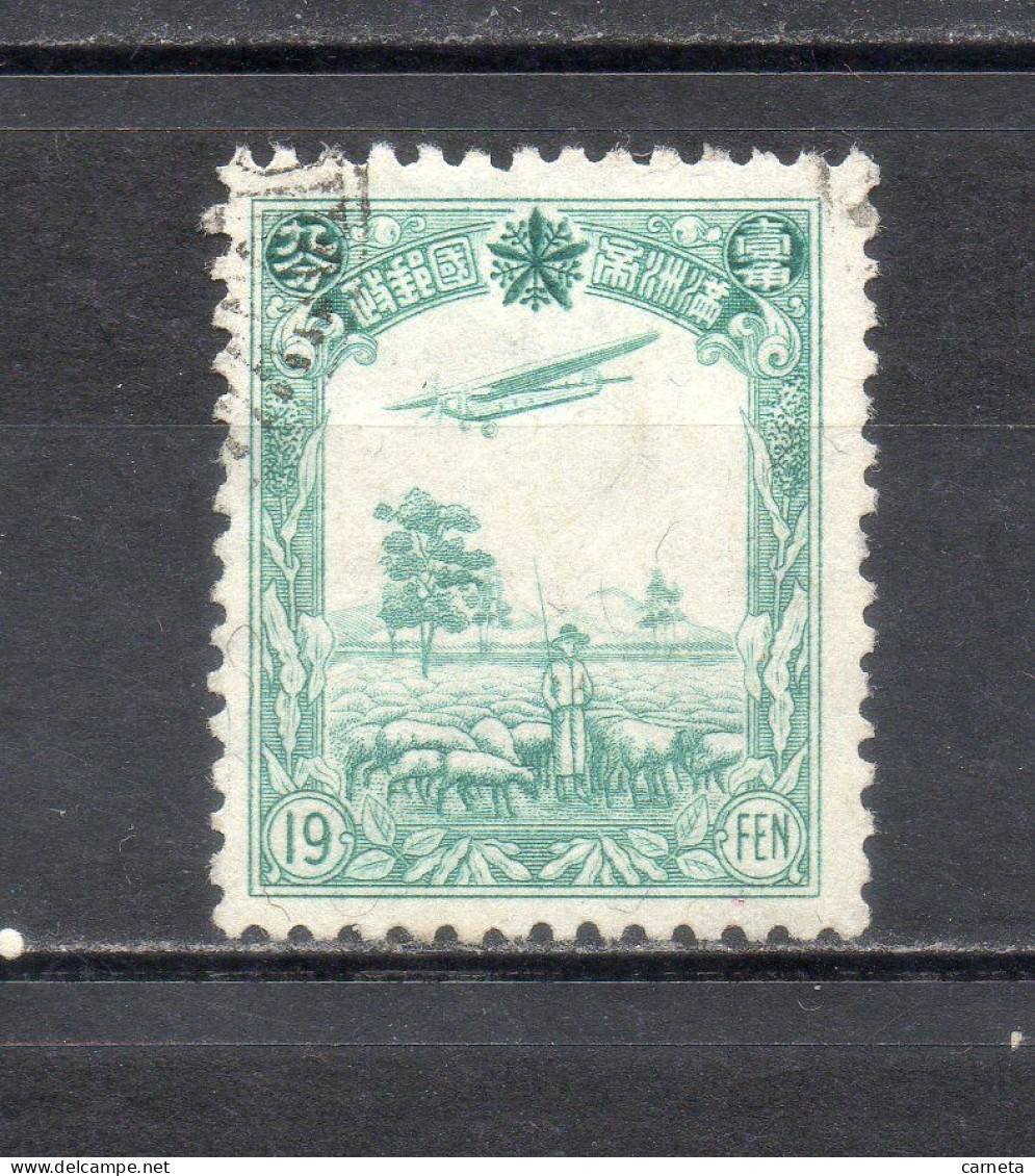 MANCHOURIE PA  N° 2   OBLITERE   COTE 5.00€     AVION PAYSAGE - Manchuria 1927-33