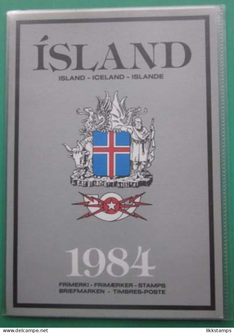 EMPTY 1984 ICELAND YEAR PACK ( NO STAMPS ) BUT USEFUL INFORMATION. #03265 - Komplette Jahrgänge