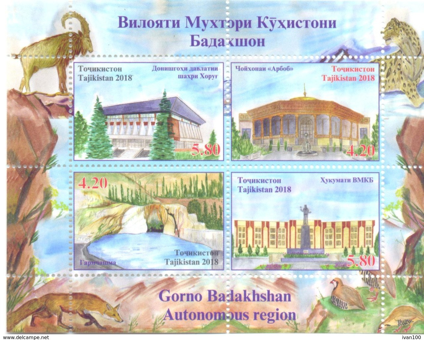 2018. Tajikistan, Gorno Badakhghan Region, S/s, Mint/** - Tadschikistan