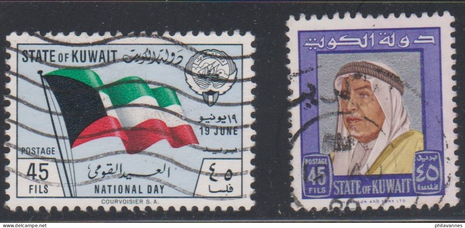 Petite Collection KUWAIT,  (lot 2310/015) - Collections (sans Albums)