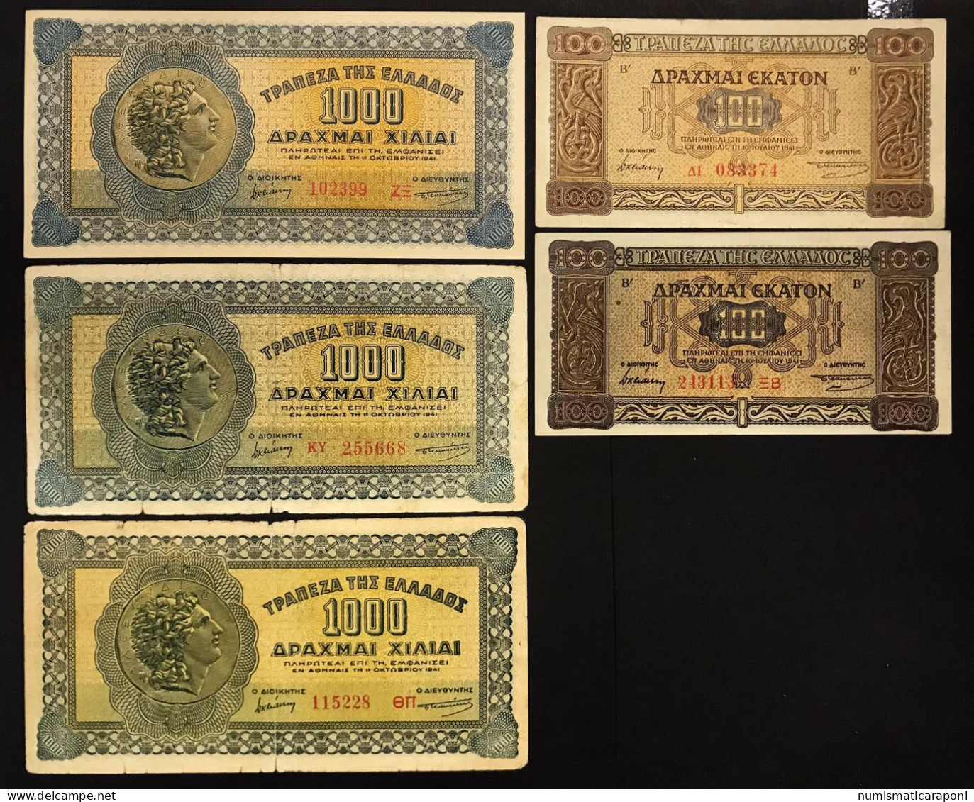 Grecia Greece 100 + 1000 Drachmai 1941 Pick#116 117 5 Banknotes  LOTTO 4848 - Grèce