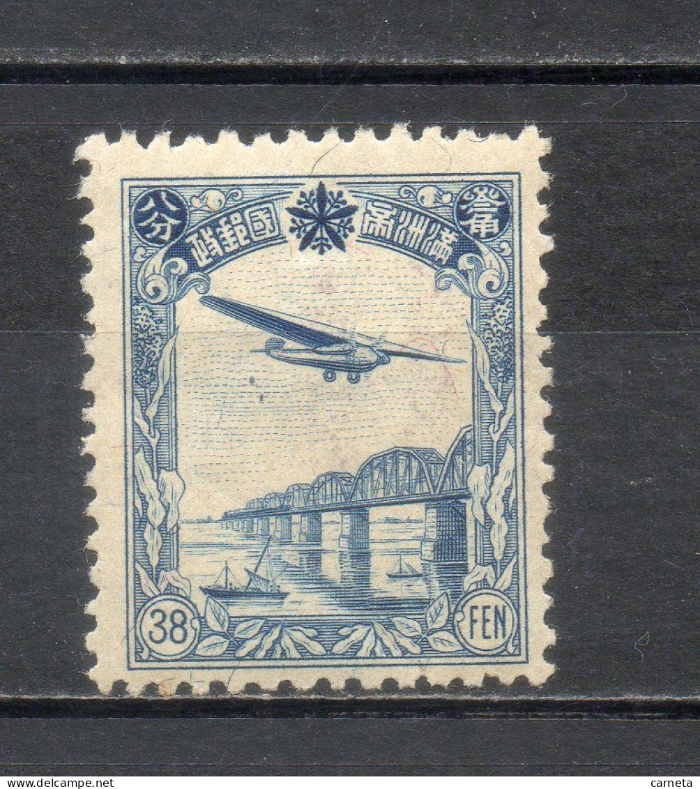 MANCHOURIE  PA N° 3   NEUF AVEC CHARNIERE COTE 37.50€    AVION PAYSAGE PONT DE FER TRAIN - Manchuria 1927-33