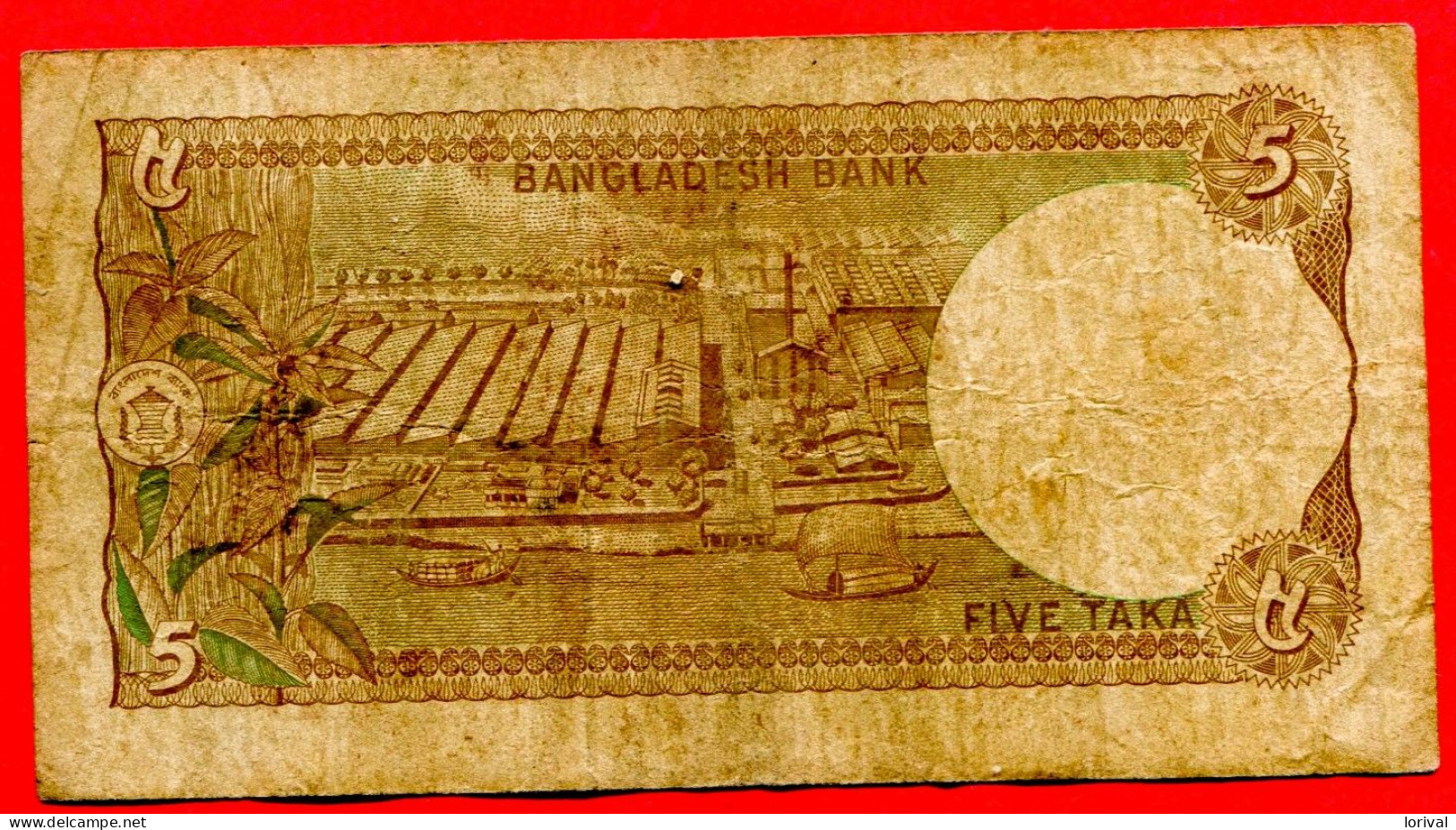 5 Taka Tb 2 - Bangladesh