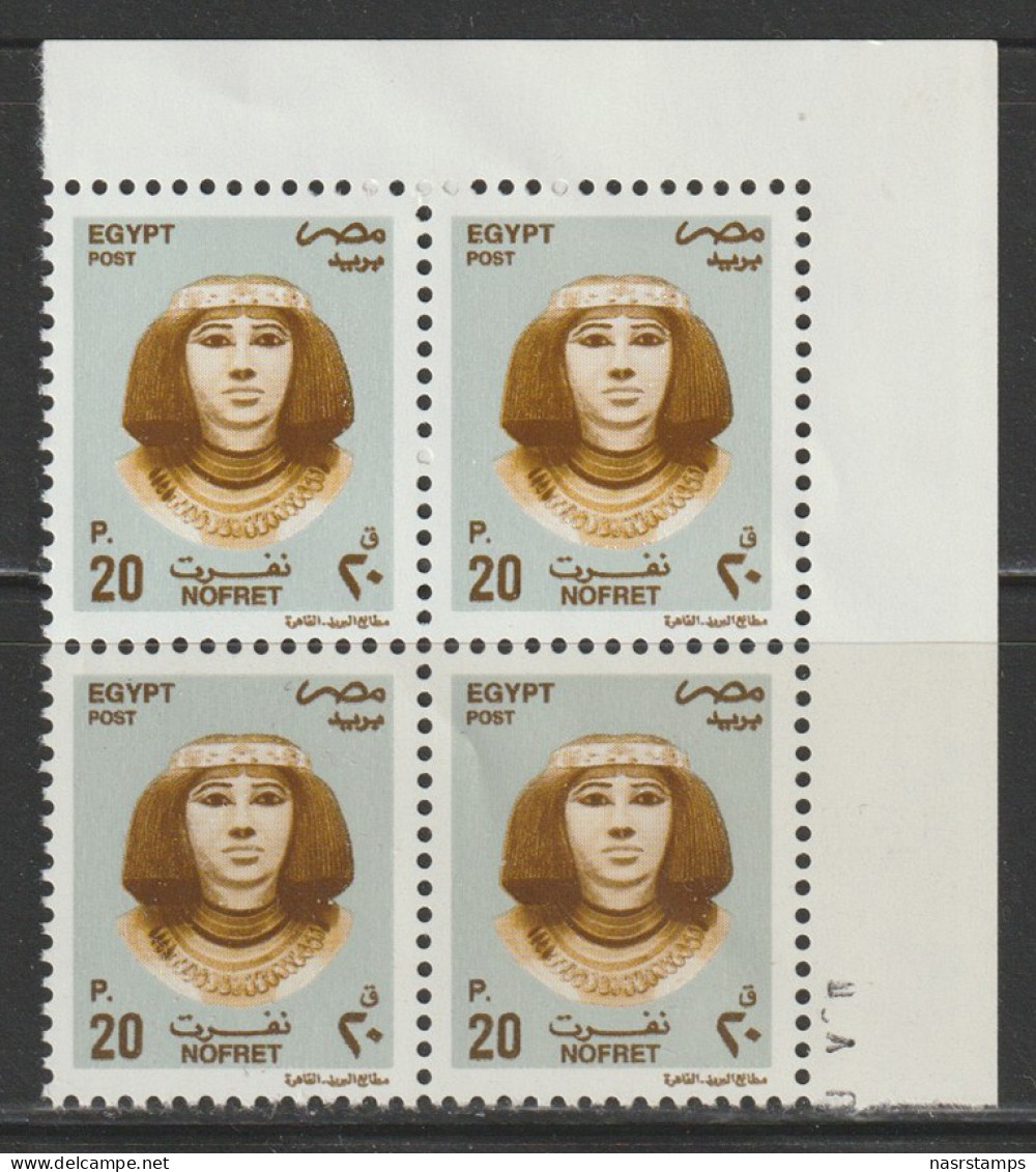 Egypt - 2000 - Block - ( Definitive Set - Nofret, Wife Of Rahoteb ) - MNH** - Unused Stamps