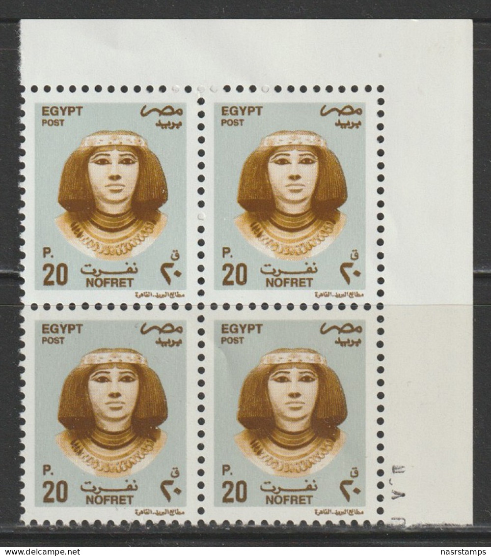 Egypt - 2000 - Block - ( Definitive Set - Nofret, Wife Of Rahoteb ) - MNH** - Nuevos