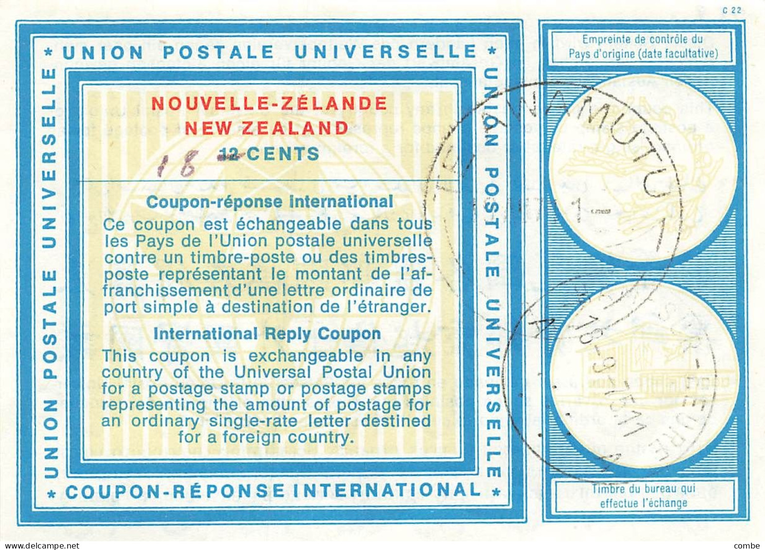 INTERNATIONAL REPLY COUPON. NOUVELLE-CALEDONIE. NOUMEA. WEMMEL. 20 FRANCS CFP - Postwaardestukken