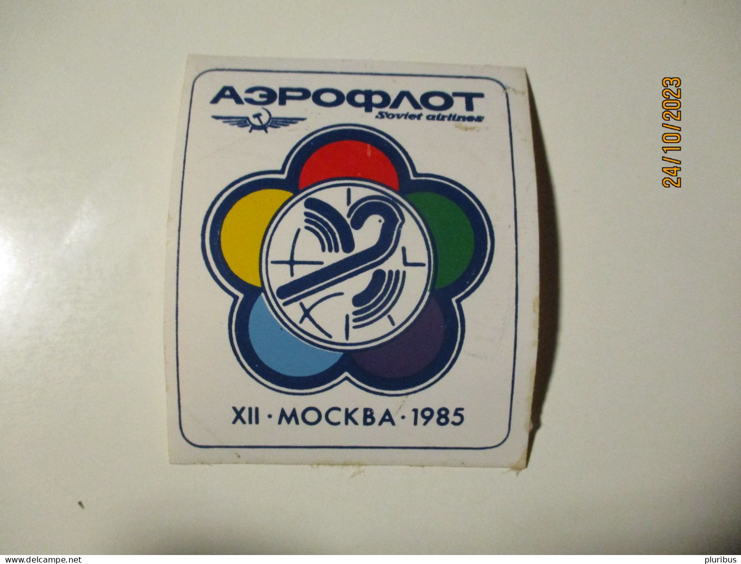 USS RUSSIA AEROFLOT 1985 MOSCOW YOUTH FESTIVAL STICKER - Stickers