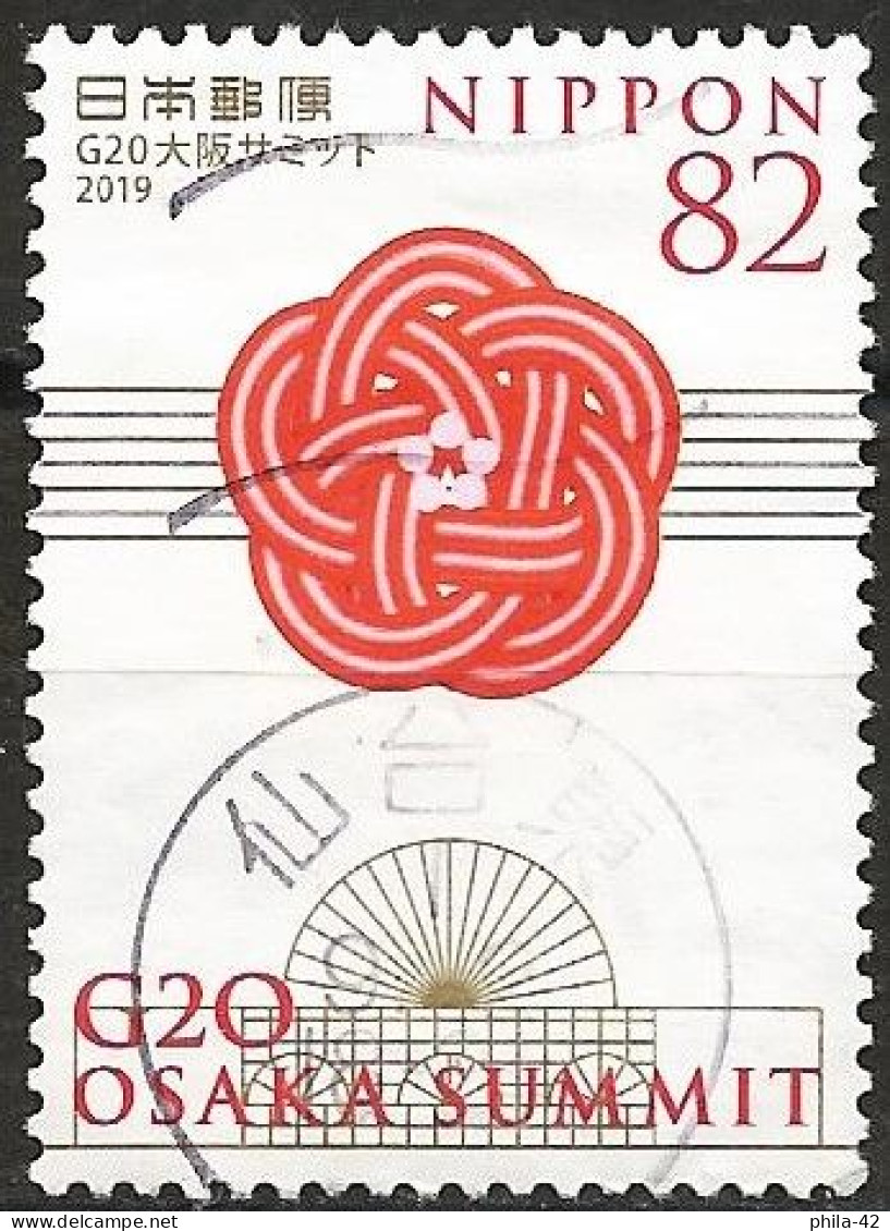 Japan 2019 - Mi 9698 - YT 9336 ( Exhibition Center, Osaka ) - Used Stamps