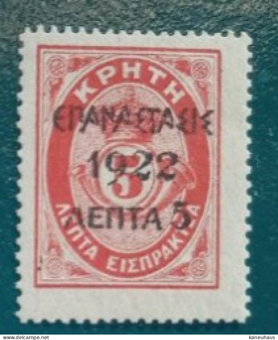 1923 Michel Nr. 280 Mit Falz - Unused Stamps