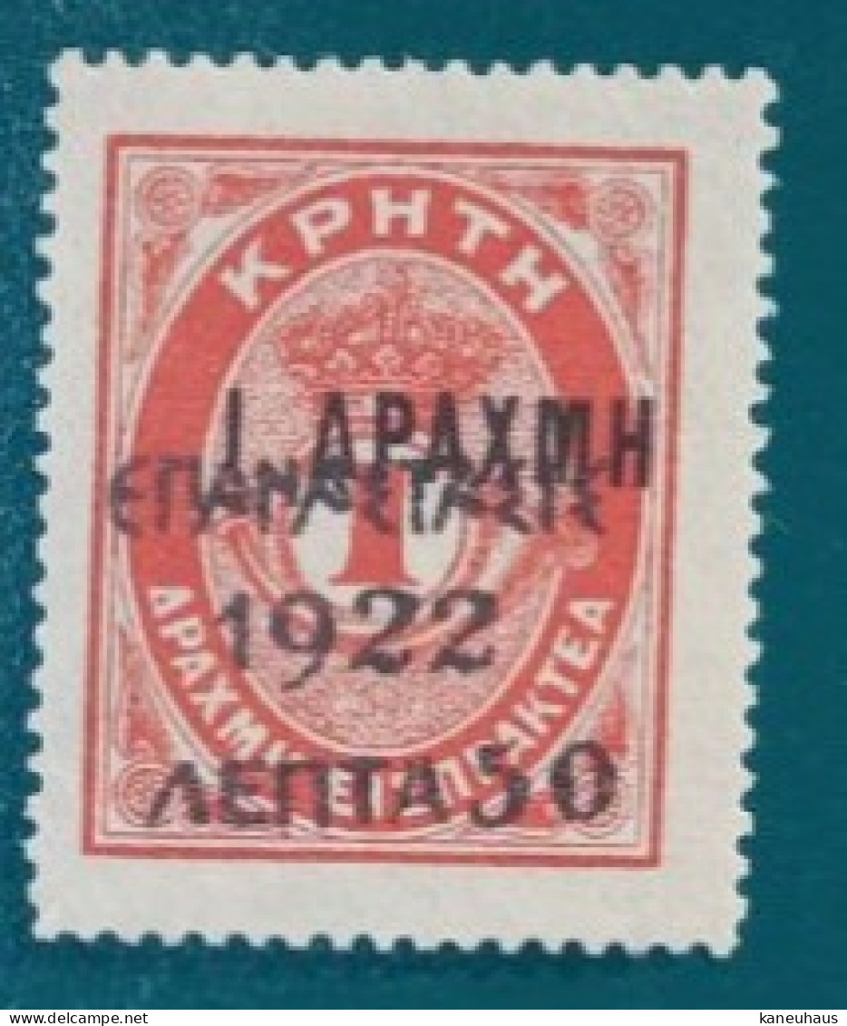 1923 Michel Nr. 286 Mit Falz - Unused Stamps