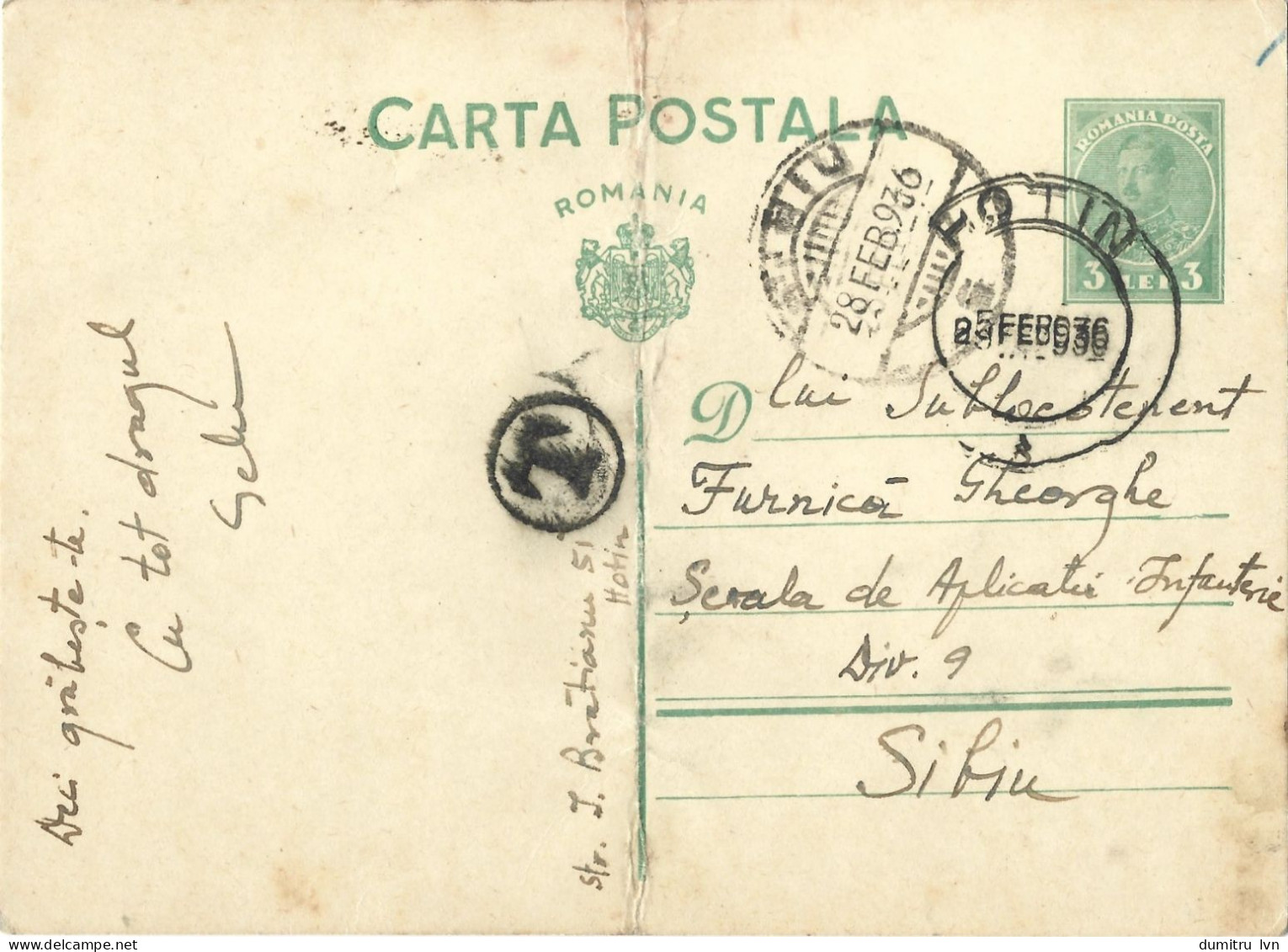 ROMANIA 1936 POSTCARD STATIONERY - Storia Postale Seconda Guerra Mondiale