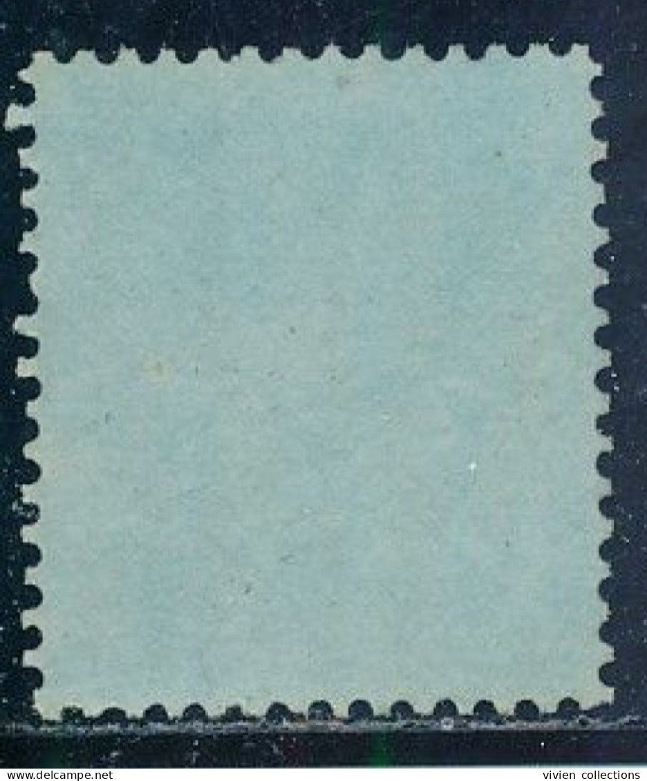 Compagnie Des Indes - Inde Anglaise N° 7 - 1854 Britische Indien-Kompanie