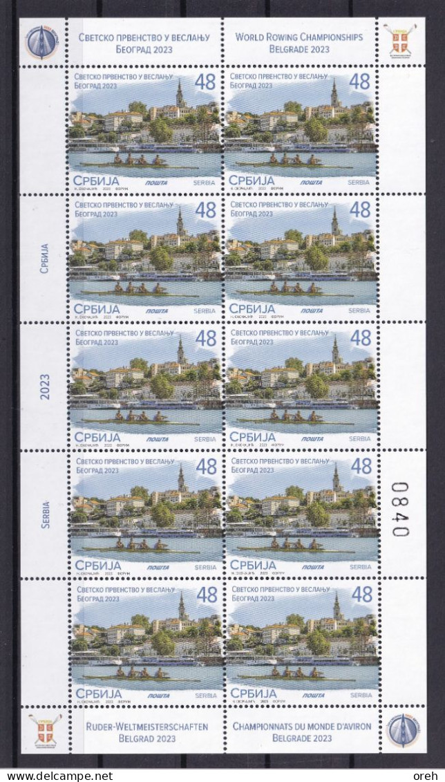 SERBIA 2023,SPORT World Rowing Championship, Belgrade,SHEET,MNH - Aviron