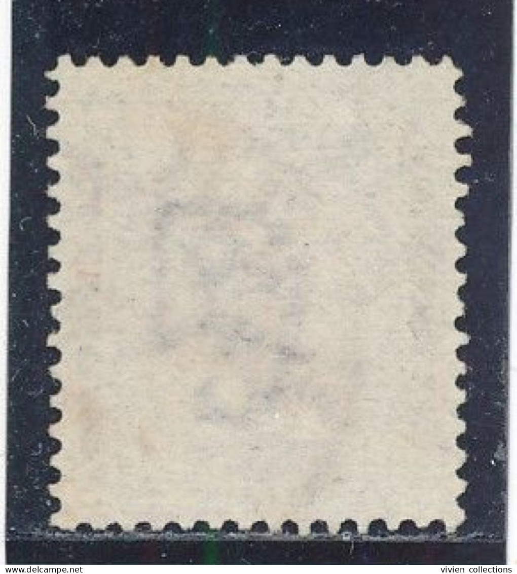 Compagnie Des Indes - Inde Anglaise N° 20 Oblitéré Kurra... - 1854 Britische Indien-Kompanie