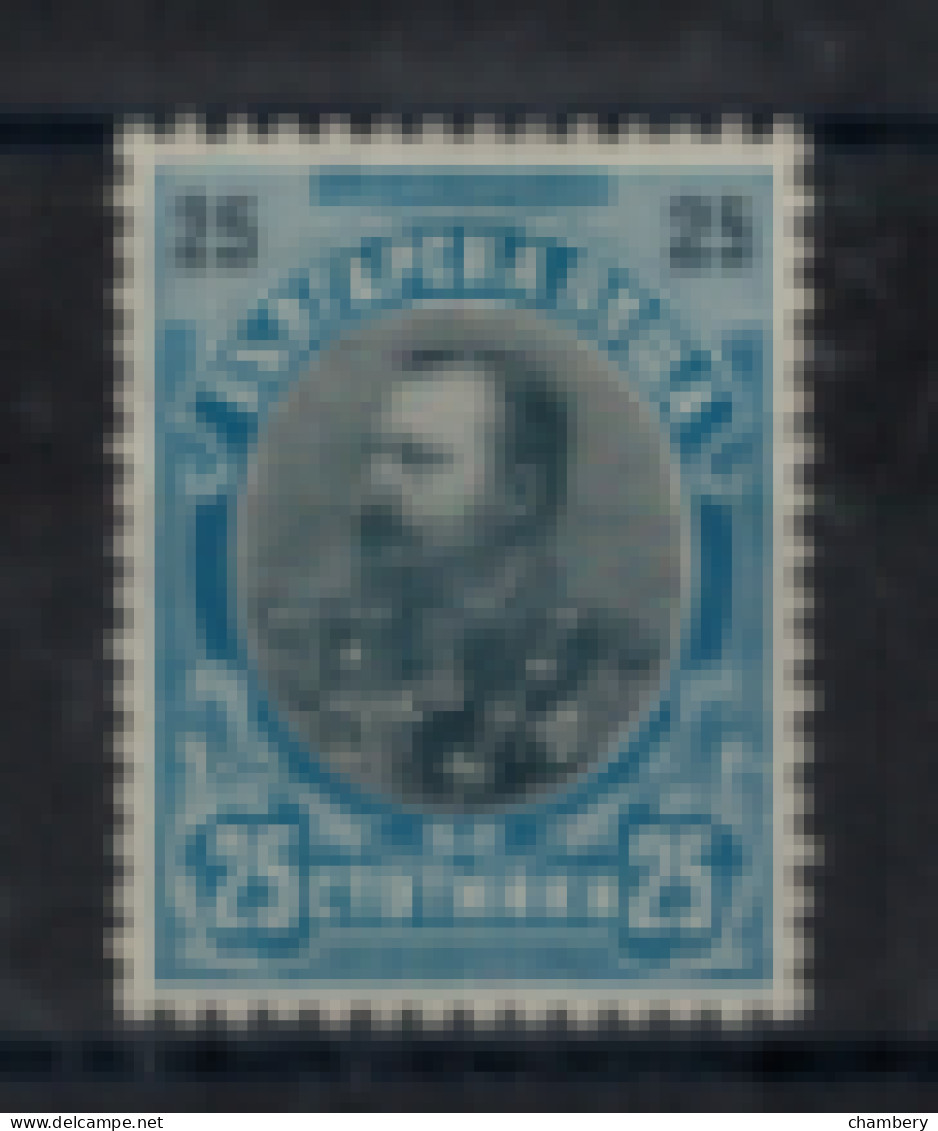 Bulgarie - "Ferdinand 1er " - Neuf 2** N° 56 De 1901 - Unused Stamps