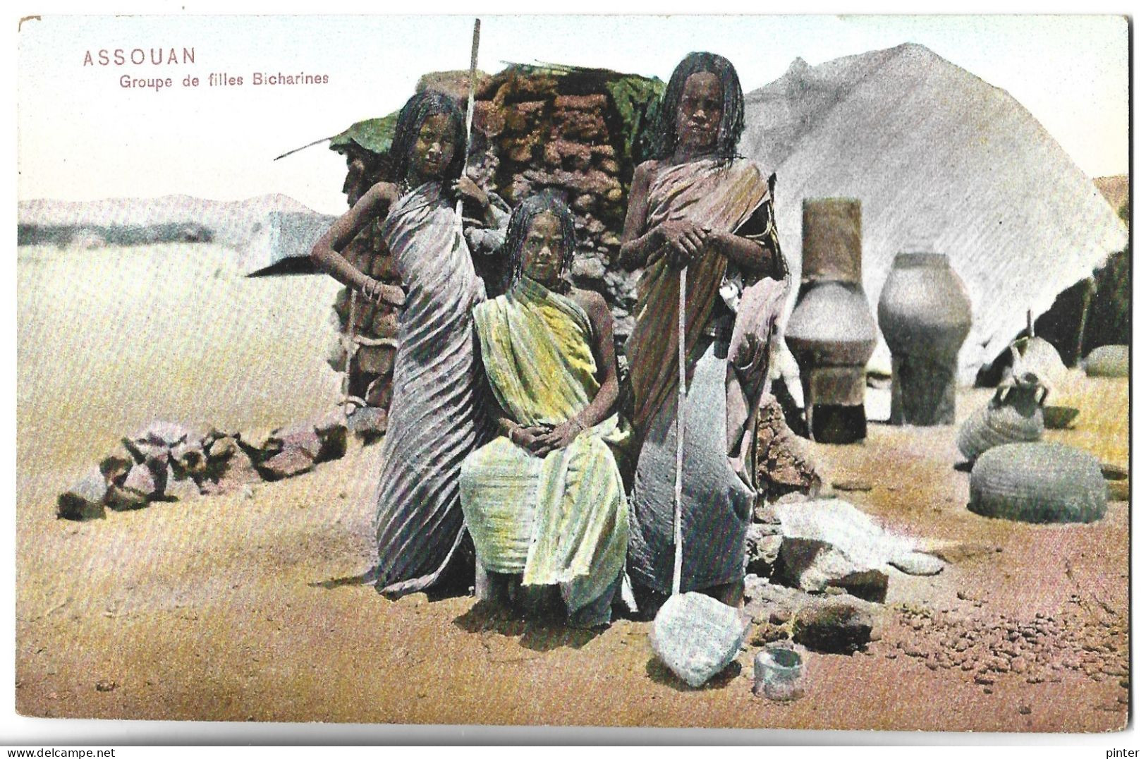 EGYPTE - ASSOUAN - Groupe De Filles Bicharines - Aswan