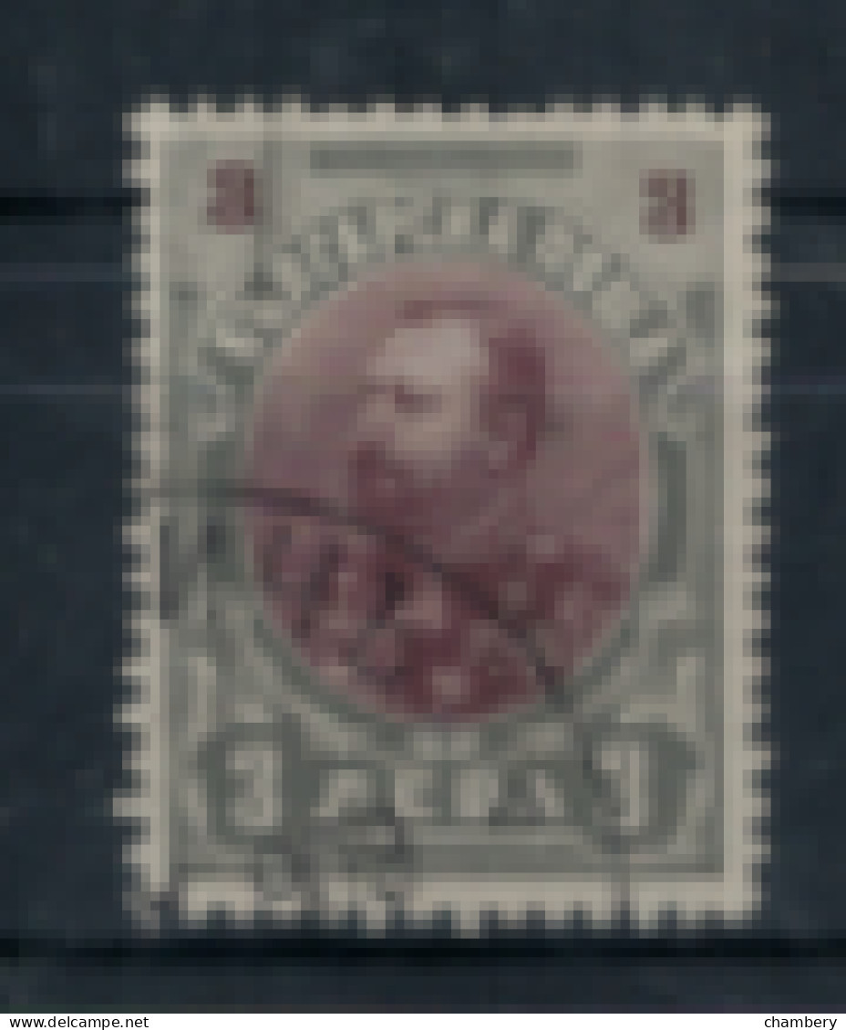 Bulgarie - "Ferdinand 1er " - Oblitéré N° 61 De 1901 - Used Stamps