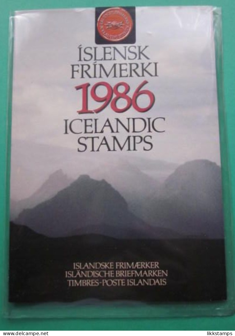 EMPTY 1986 ICELAND YEAR PACK ( NO STAMPS ) BUT USEFUL INFORMATION. #03267 - Full Years