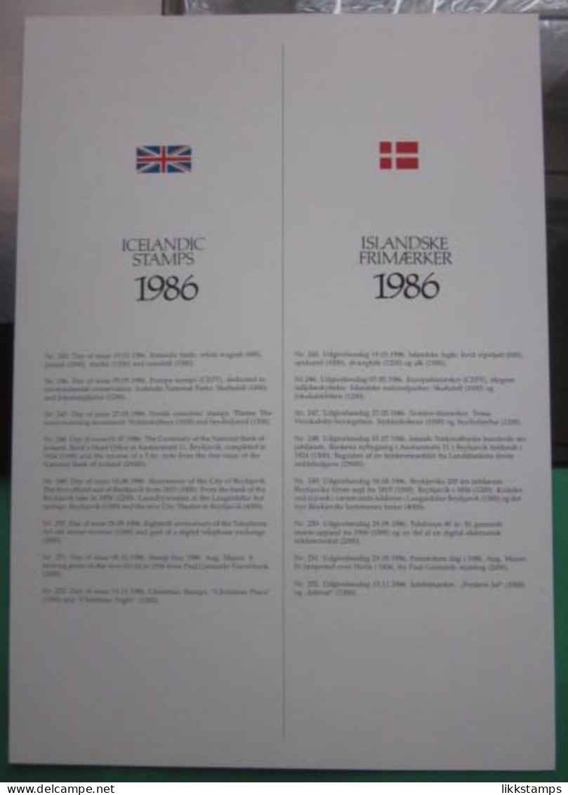 EMPTY 1986 ICELAND YEAR PACK ( NO STAMPS ) BUT USEFUL INFORMATION. #03267