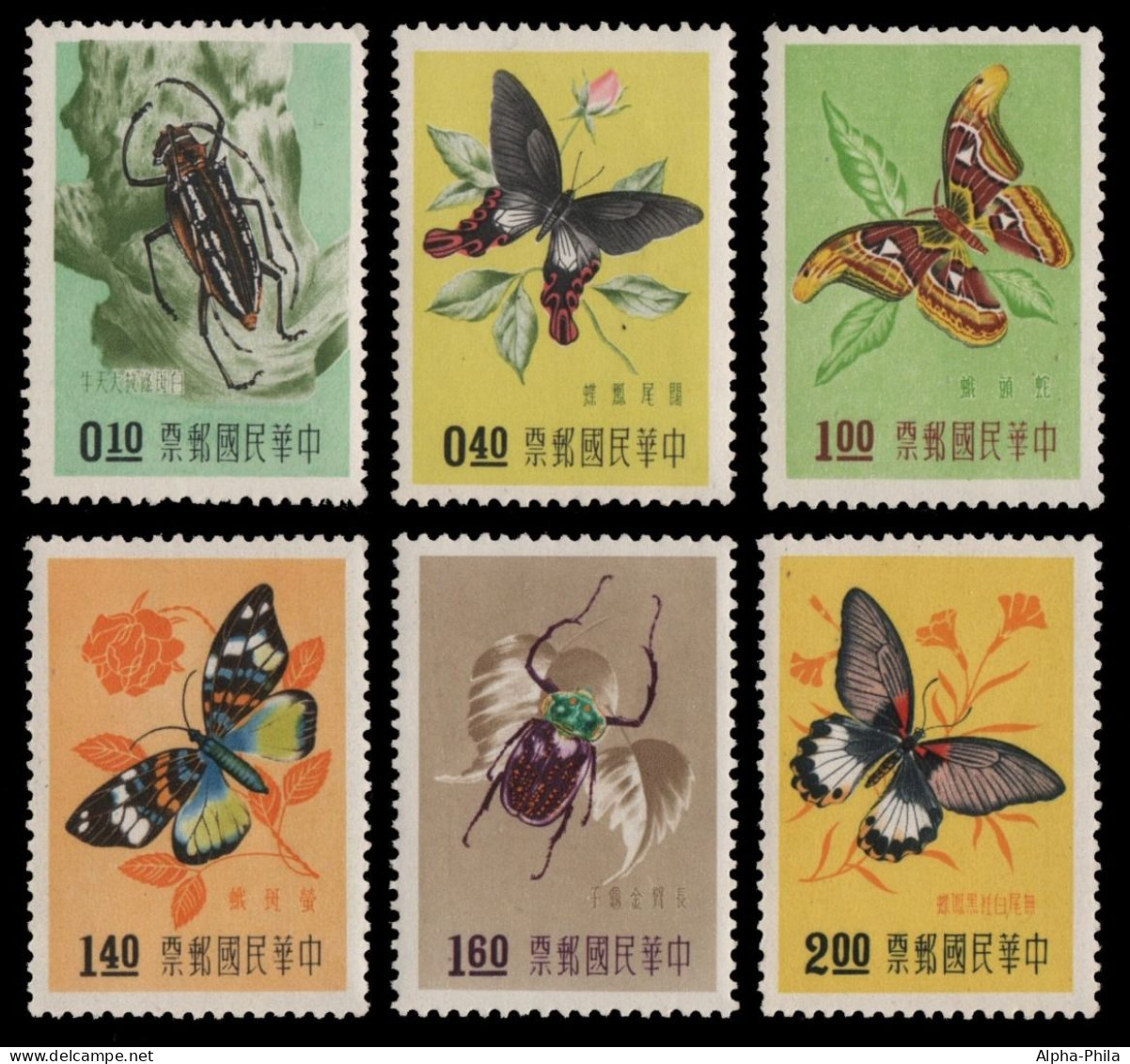 Taiwan 1958 - Mi-Nr. 282-287 ** - MNH - Insekten / Insects - Neufs