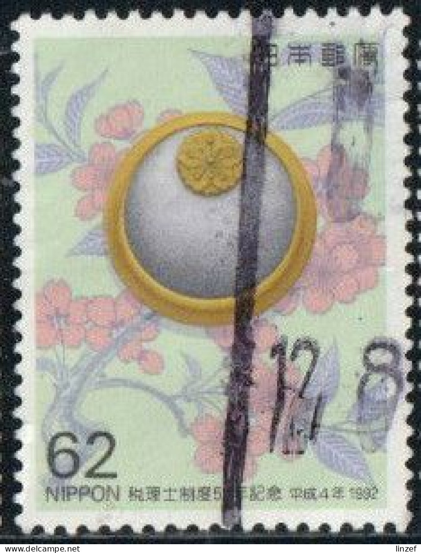 Japon 1992 Yv. N°2014 - Fédération Japonaise D'experts-fiscaux - Oblitéré - Used Stamps