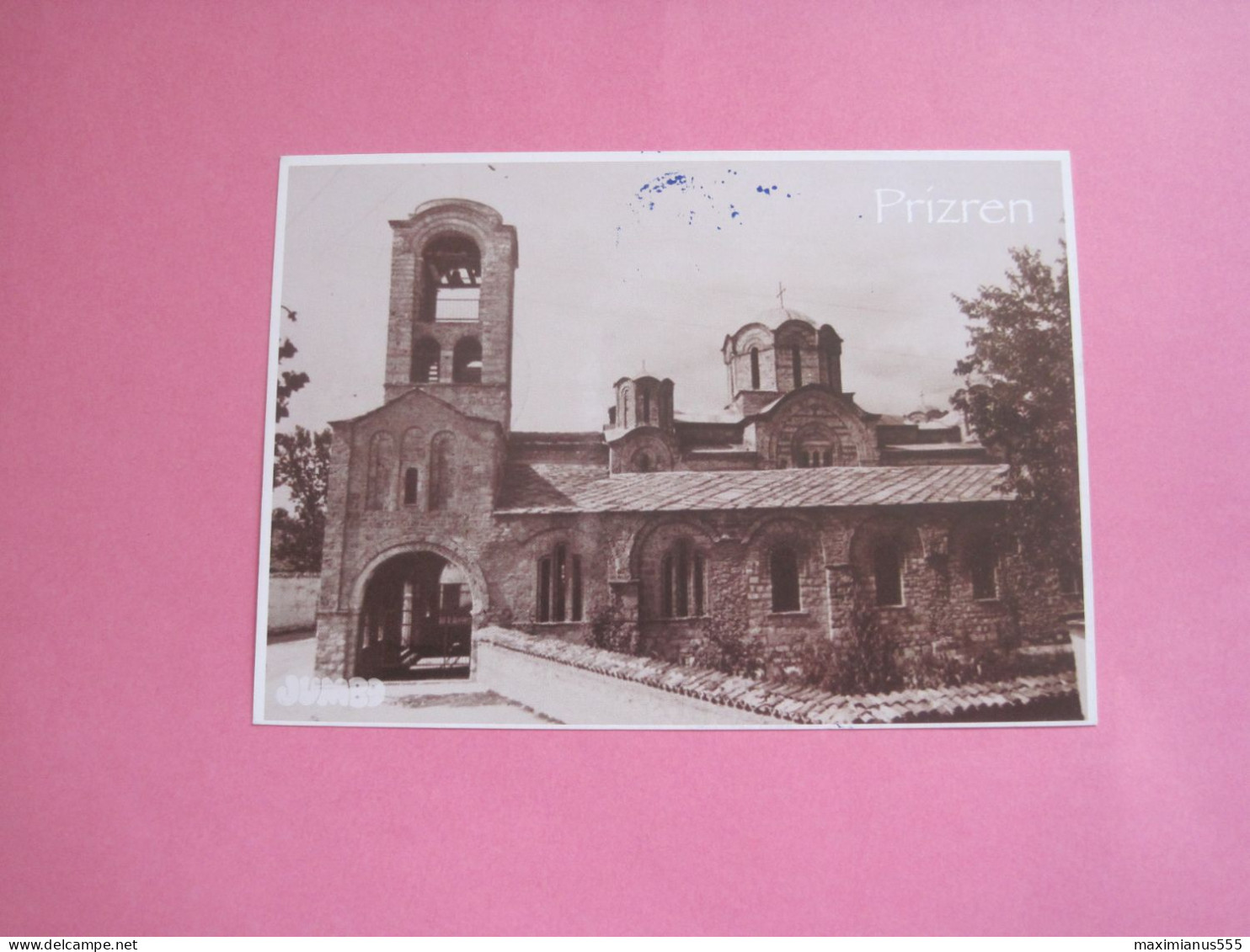 Kosovo Postcard Sent From Korish To Elbasan Albania 2019 (3) - Kosovo