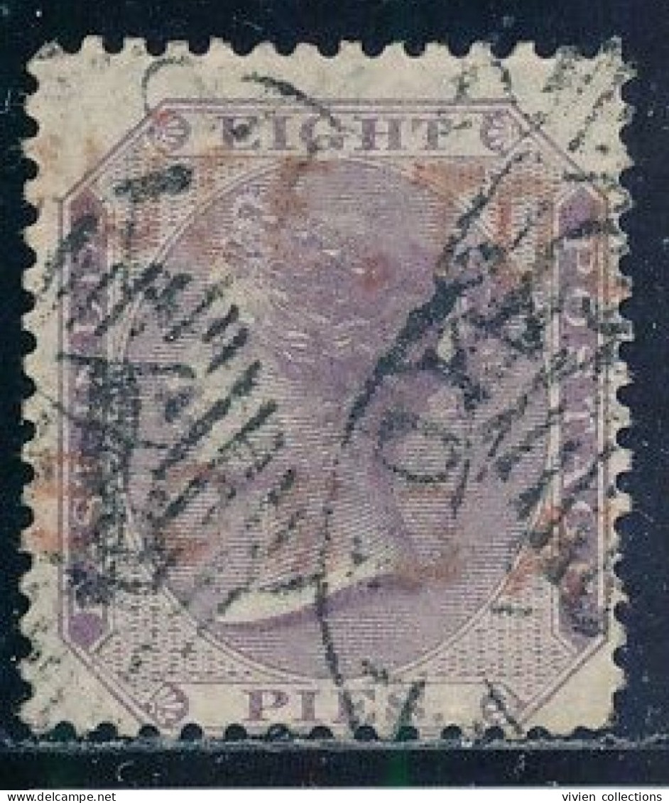 Compagnie Des Indes - Inde Anglaise N° 20 Oblitéré - 1854 Compagnie Des Indes