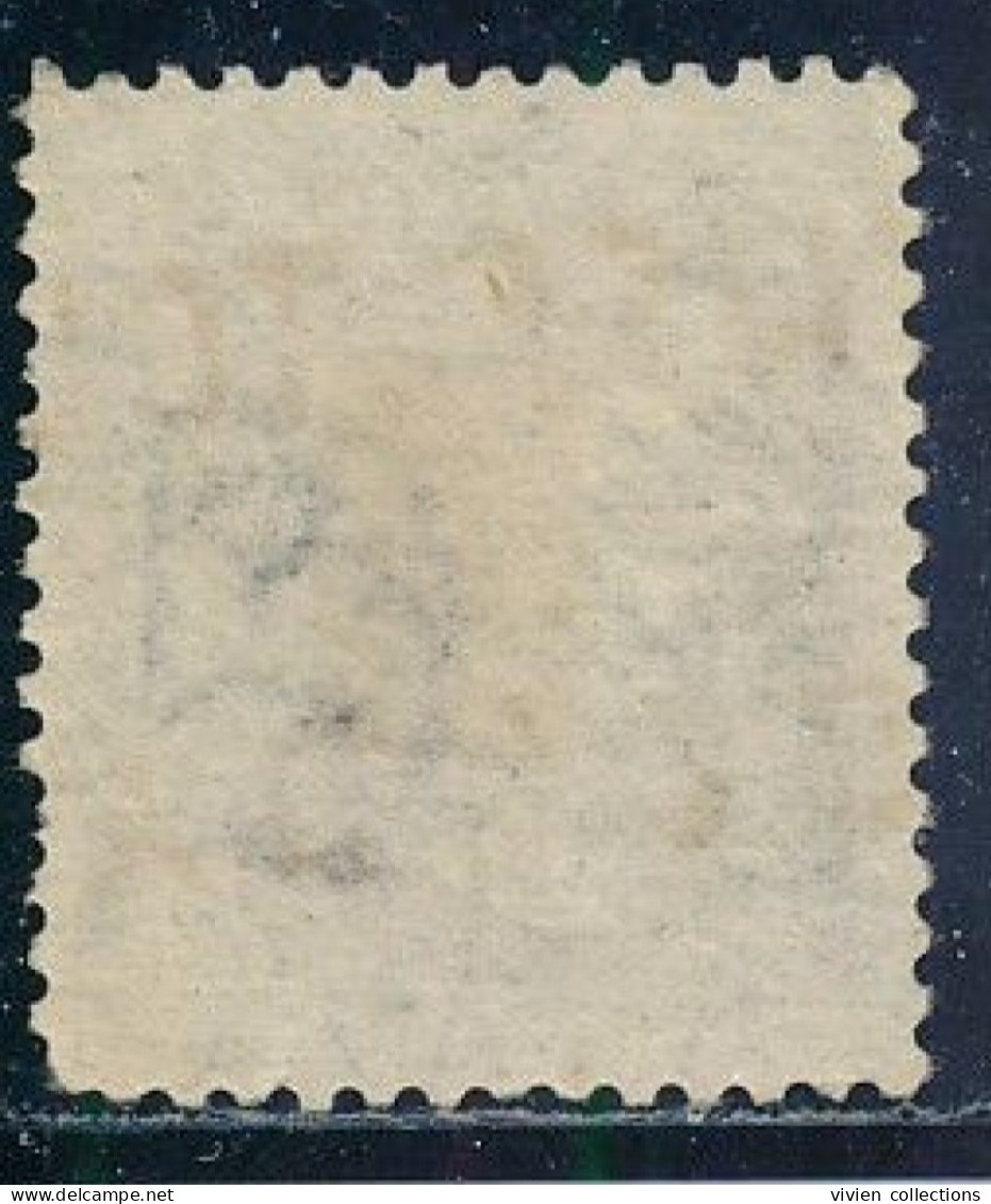 Compagnie Des Indes - Inde Anglaise N° 20 Oblitéré - 1854 Compagnie Des Indes