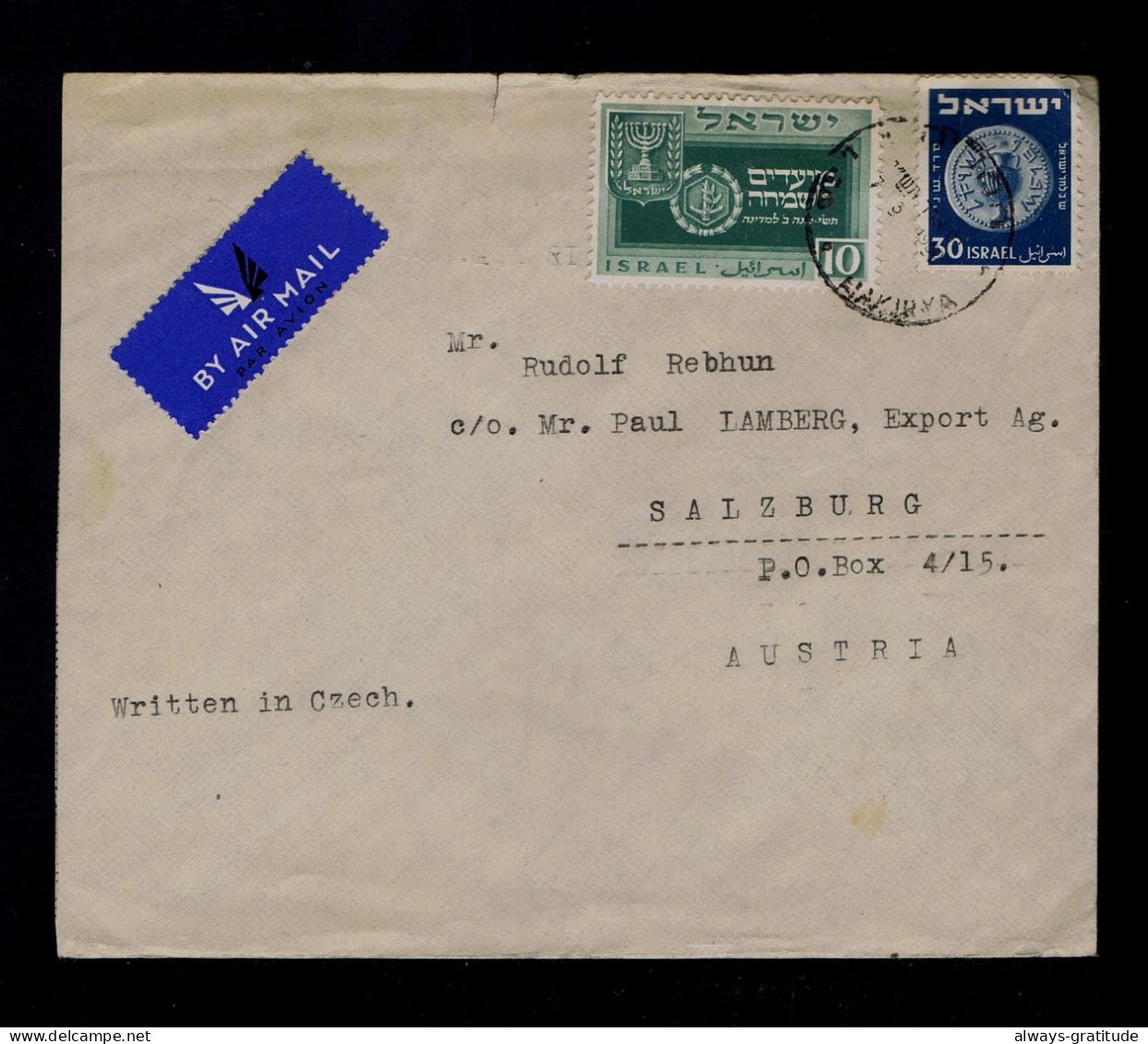 Sp10123 ISRAEL ... Mailed 1950 Salzburg - Altri & Non Classificati