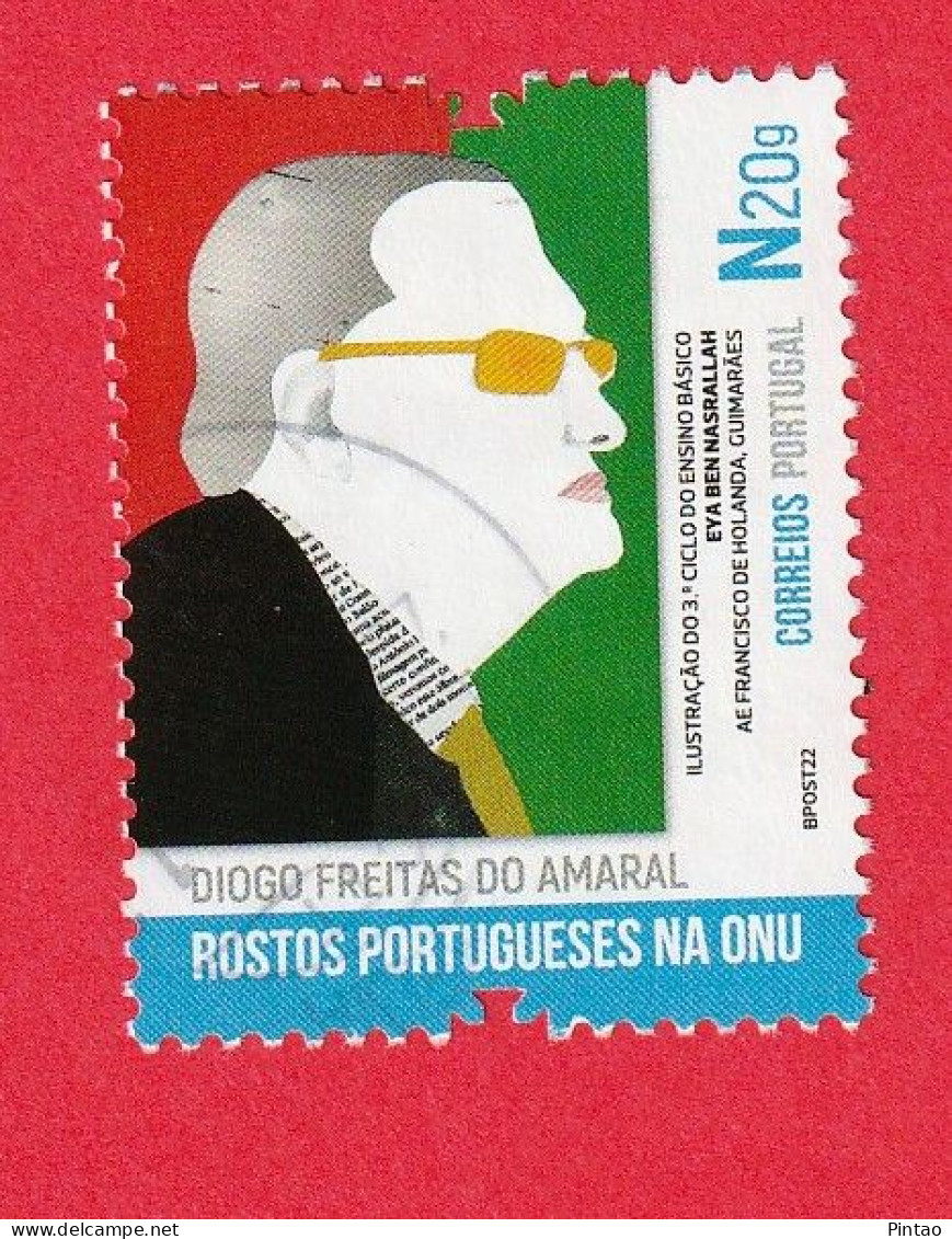 PTS14379- PORTUGAL 2022 - USD - Used Stamps