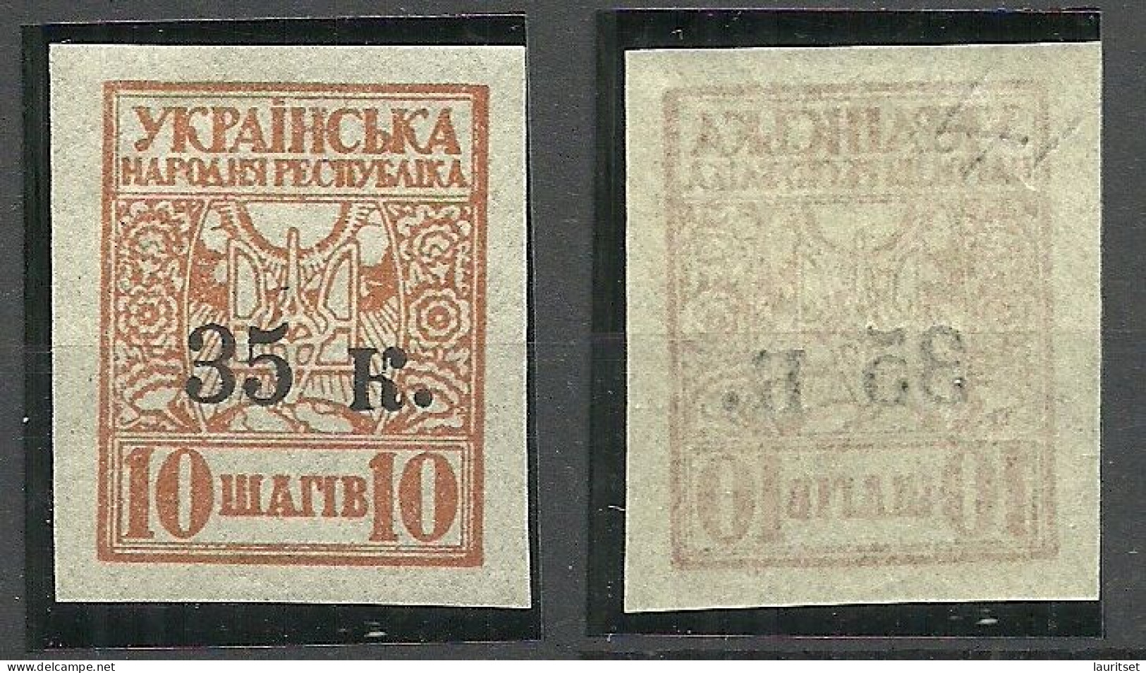 RUSSLAND RUSSIA Ukraine 1919 Civil War MARIUPOL Issue Michel 1 MNH - Ukraine & West Ukraine