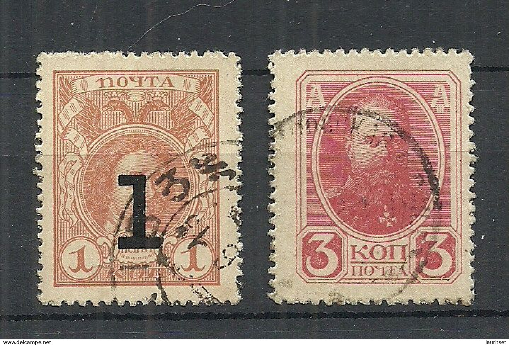 RUSSIA Russland 1917 Michel 119 A & 121 A O Money Stamps Geldmarken Notgeld O - Used Stamps