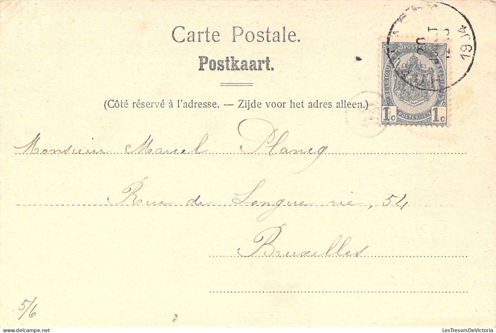 BELGIQUE - Hoeylaert - Paysage - Nels - Carte Postale Ancienne - - Autres & Non Classés