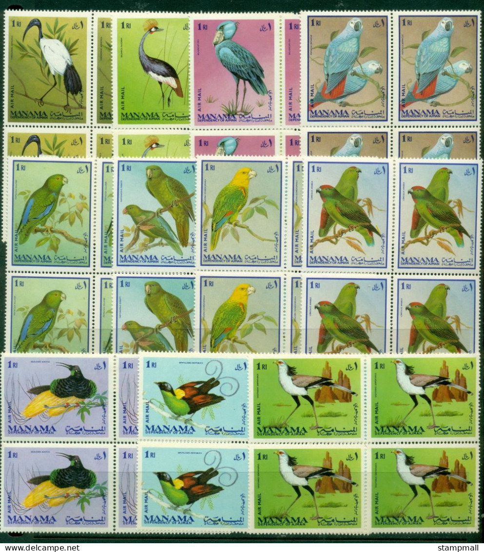 Manama 1969 Mi#159-169 Birds Block 4 MLH - Andere & Zonder Classificatie